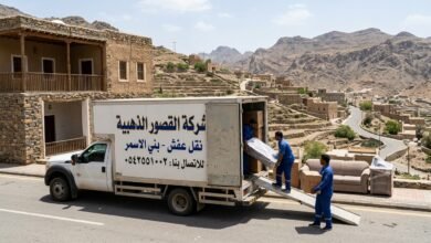 نقل عفش في بن الاسمر