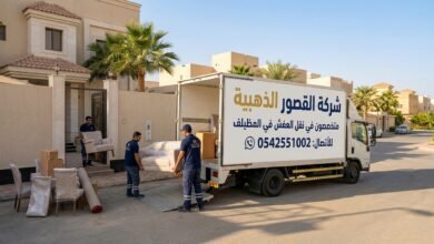 نقل عفش في المظيلف