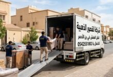 نقل عفش في بن الأحمر