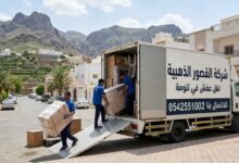 نقل عفش في تنومة