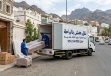 نقل عفش بالباحة